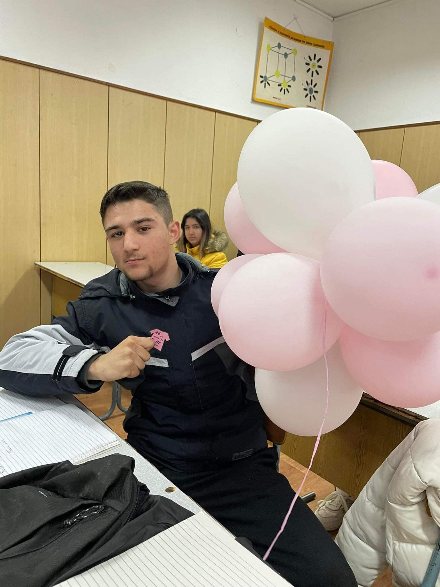 ПГТТ "Атанас Димитров" - Нова Загора