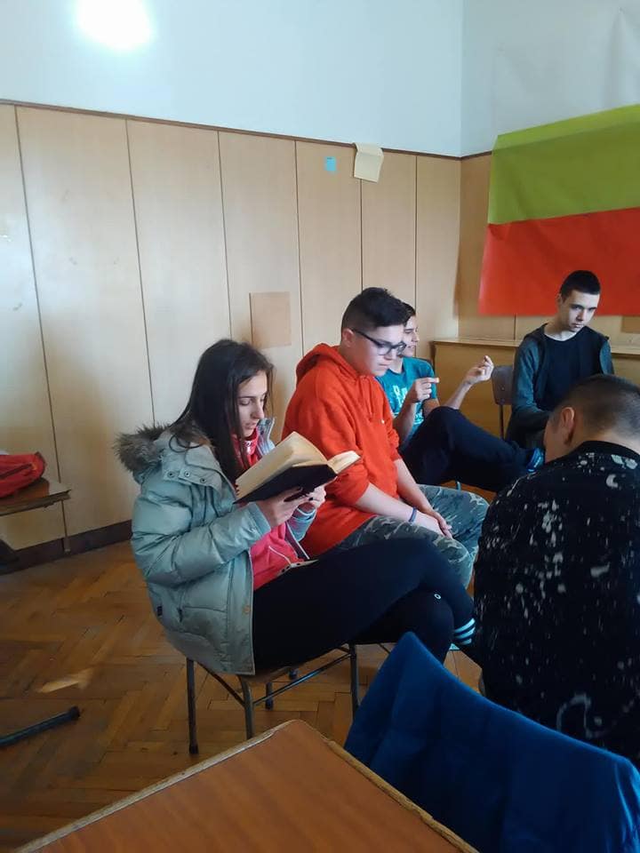 ПГТТ "Атанас Димитров" - Нова Загора