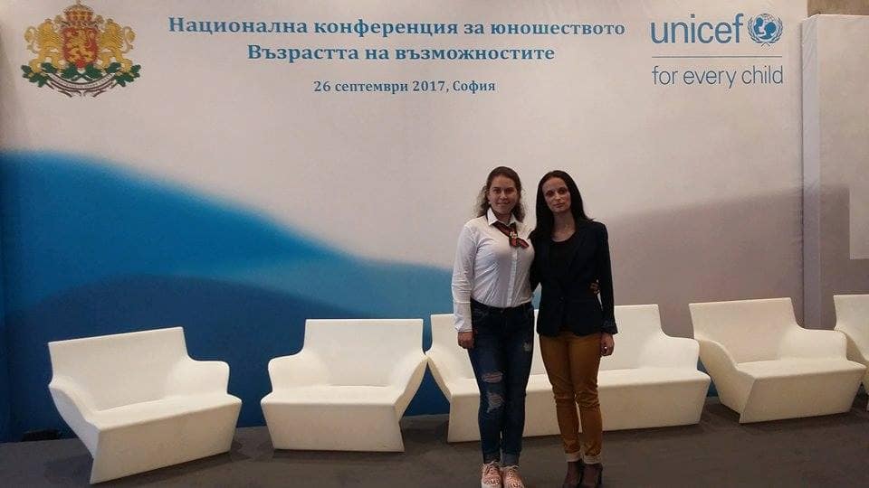 ПГТТ "Атанас Димитров" - Нова Загора