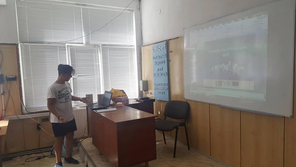 ПГТТ "Атанас Димитров" - Нова Загора