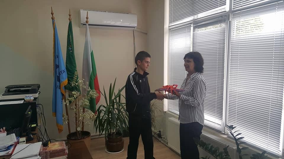 ПГТТ "Атанас Димитров" - Нова Загора