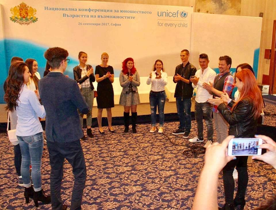 ПГТТ "Атанас Димитров" - Нова Загора